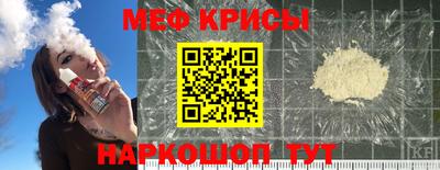бутик Тверь