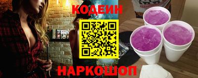 гашишное масло Тара
