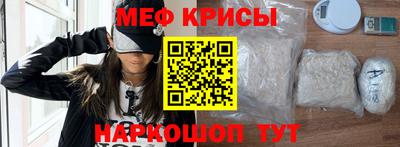 бутик Тверь