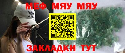 бутик Тверь