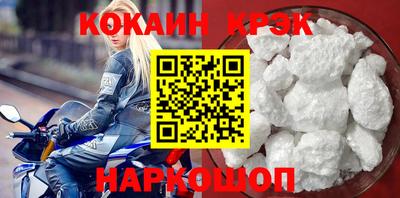 бутик Тверь