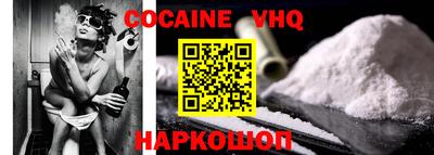 прущая мука Татарск