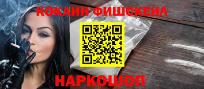прущая мука Татарск