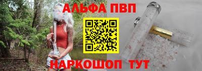 бутик Тверь