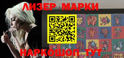 прущая мука Татарск
