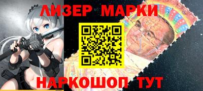 гашишное масло Тара