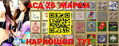 прущая мука Татарск