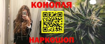 прущая мука Татарск