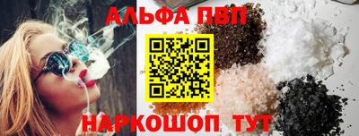 бутик Тверь