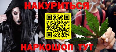 бутик Тверь