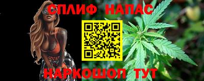 бутик Тверь