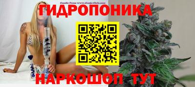 прущая мука Татарск