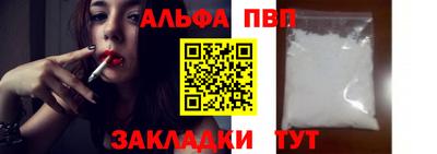 бутик Тверь