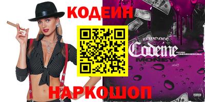 прущая мука Татарск