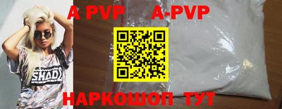 гашишное масло Тара