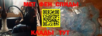 бутик Тверь