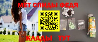 прущая мука Татарск