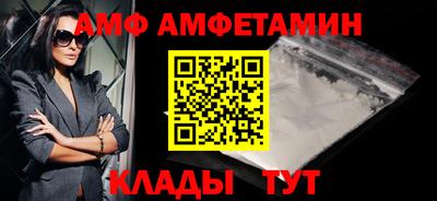 гашишное масло Тара