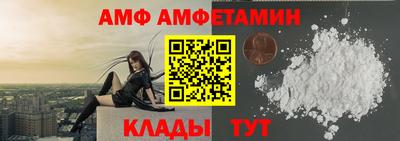 гашишное масло Тара
