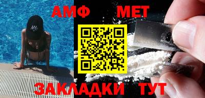 гашишное масло Тара