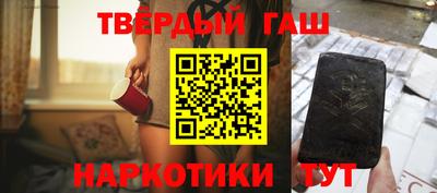 бутик Тверь