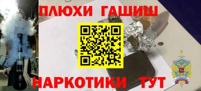 прущая мука Татарск