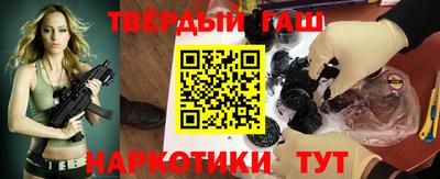 прущая мука Татарск
