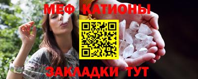 гашишное масло Тара
