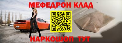 бутик Тверь
