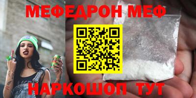 гашишное масло Тара
