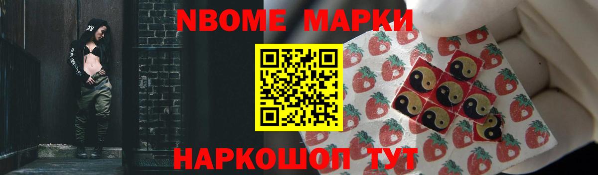   рабочий сайт  LSD-25 экстази ecstasy  LSD-25 экстази ecstasy  Вход с VPN  Новый Уренгой 